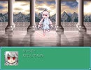 【VIPRPG】世界じゃなイセカイ～Sekai not World～ プレイ 13 / 20