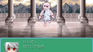 【VIPRPG】世界じゃなイセカイ～Sekai not World～ プレイ 13 / 20