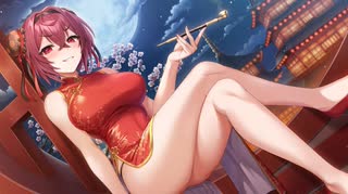 【スイメド】胡蝶之夢世界　ニア