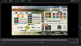[プレイ動画]　戦国無双４の姉川の戦い(織田軍)をあきなでプレイ