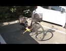 自転車に乗った20歳の女子大学生が乗用車にはねられる　大学生は意識不明　福岡