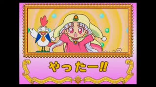 (PICO ピコ) 夢のクレヨン王国