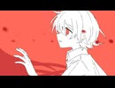 陽炎と思置き / 重音テト