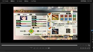 [プレイ動画]　戦国無双４の姉川の戦い(織田軍)をほのかでプレイ