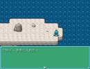 【VIPRPG】世界じゃなイセカイ～Sekai not World～ プレイ 14 / 20