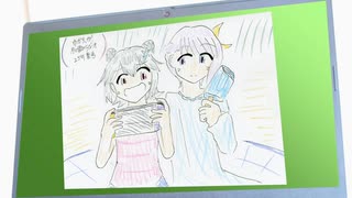 ゆかりっか！月と雪のラジオ 25年夏号