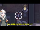 【RimWorld】腐った貴族になりたーい！＃おわり【VOICEROID実況】