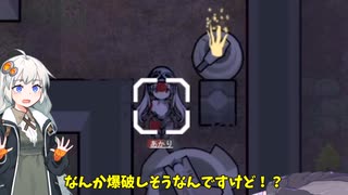 【RimWorld】腐った貴族になりたーい！＃おわり【VOICEROID実況】