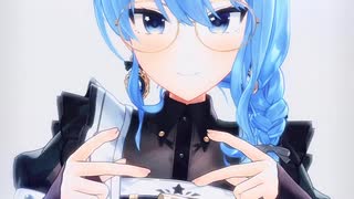 星街すいせい「プロポーズ」#shorts 【MMD】【ホロライブ】‪ @HoshimachiSuisei