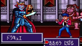 【摩訶摩訶】誰もが認めるクソゲーをやろう会_part34