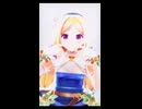 アキ・ローゼンタール「プロポーズ」#shorts 【MMD】【ホロライブ】 ‪                    @AkiRosenthal