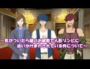 【The ResT】8月イベ「気がついたら謎のお屋敷で人形ゾンビに追いかけまわされている件について」1話