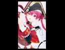 宝鐘マリン「プロポーズ」#shorts 【MMD】【ホロライブ】‪          @HoushouMarine