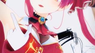 宝鐘マリン「プロポーズ」#shorts 【MMD】【ホロライブ】‪          @HoushouMarine