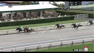 サウンドモリアーナ　札幌・3歳以上1勝クラス　2025年8月2日
