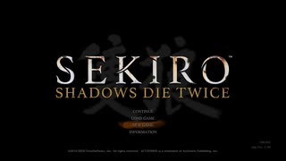 sc^イカれた生放送(SEKIRO)　２７－７