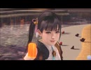 DOAXVV ユミア・錬金術士の調査服 こはる　プレイ動画