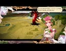 sc^サガスカーレットグレイス初見実況のことが気がかりだぁ　１７