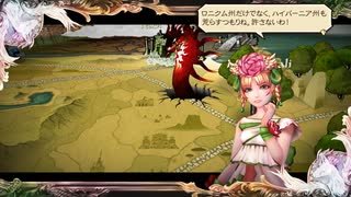 sc^サガスカーレットグレイス初見実況のことが気がかりだぁ　１７