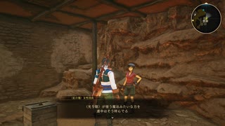 [PC]テイルズオブアライズ プレイ動画 part4 [TOA本編]