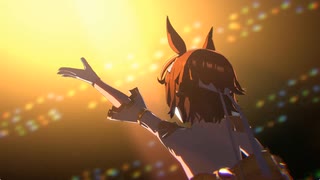 【ウマ娘】ライブ（バンブーメモリー）Girls' Legend U 特別版
