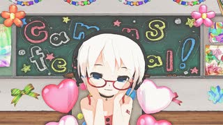 【MMD】ぴくちぃミクちゃんの「Watch me!」