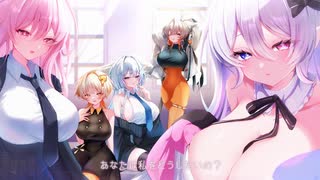 【UTAUカバー】Girls【5音源】