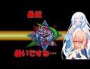 現役JKが投稿者の思い出のゲームを普通にプレイするだけの動画.2