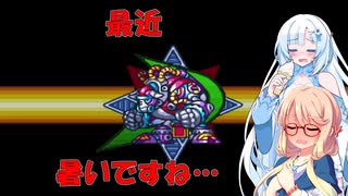 現役JKが投稿者の思い出のゲームを普通にプレイするだけの動画.2