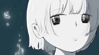 【ニコカラ】キュンする。【off vocal】
