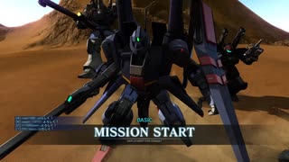支援機乗りのバトオペ2 274戦目 プロトZガンダム〔X1型〕LV1 特殊強化β付き