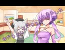 ことのはさんちの日常『ゆかりさんと釣りをしてきました』編【えーあいぼいす劇場】