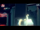 【AI: ソムニウム ファイル　#5】殺したのは”アイ”がほしかったから…【※ネタバレあり】