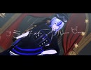 【MMD刀剣乱舞】ブラッディ・グルービー