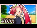「次の試合、勝ったらご褒美にデートしてあげてもいいけど？」【VOICeVI劇場】