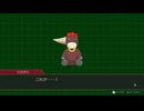 ◉ロジック御剣の逆転検事２part30◉