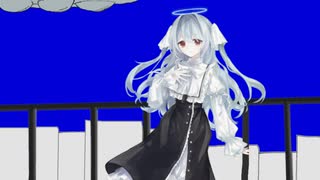 【天使かな】異星にいこうね【UTAUカバー】