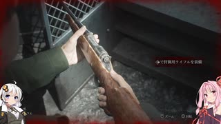 【サイレントヒル2リメイク実況】美少女ゲーム好きの紲星あかりが静岡の謎に挑む20