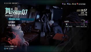 【実況】デビルメイクライ5　DMD・ノーダメSランク目指して頑張ります。- Part9