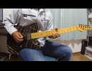 明日への扉（ギターソロ）