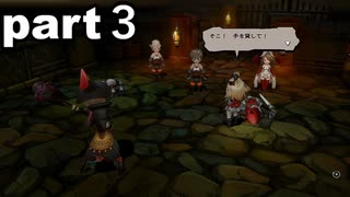 「ブレイブリーデフォルトフライングフェアリー」part３