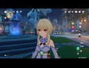 原神　雷電将軍＆風ほたちん＆ナヒーダでデイリー任務#５３３。地脈の花