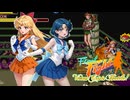 KT-GIRL act.18_3【Venus Crisis Battle(OPENBOR)】ステージ2途中から