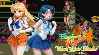 KT-GIRL act.18_3【Venus Crisis Battle(OPENBOR)】ステージ2途中から