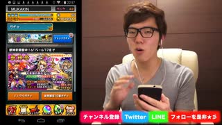 youtuberに向いてないヒカキンが音MADに挑戦