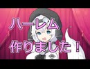 もち子さんがモチェラーを開催するようです