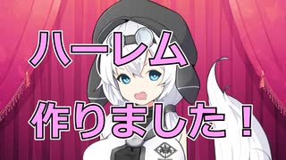 もち子さんがモチェラーを開催するようです