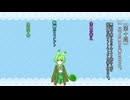 バカとボイボと投稿者