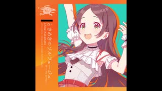 ときめきのソルフェージュ ボーカル抽出