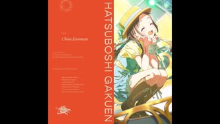 日々、発見的ステップ！ ボーカル抽出